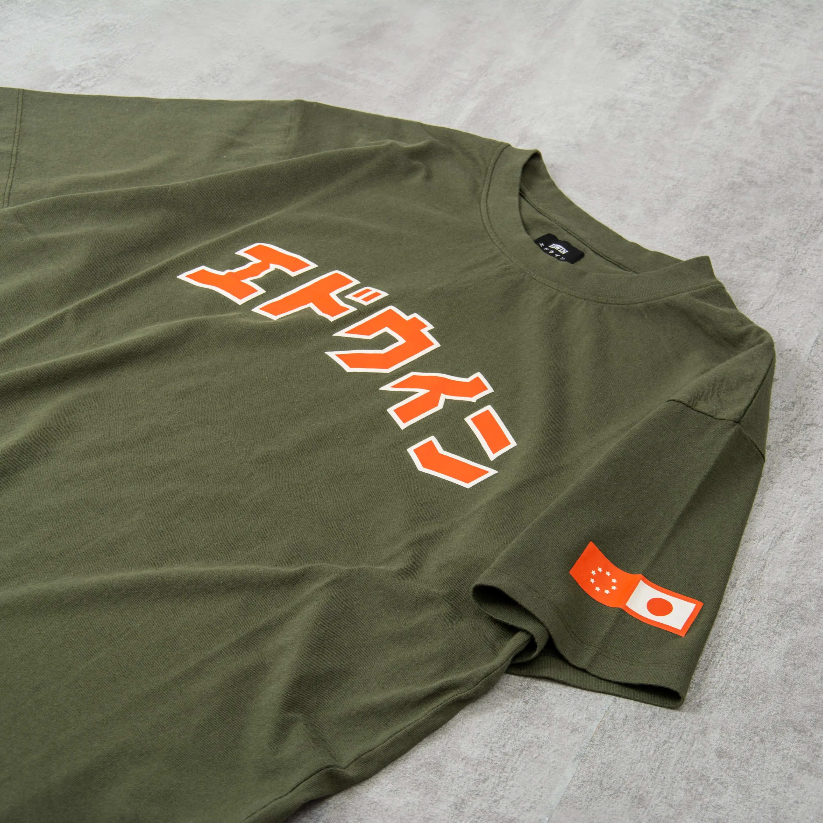 Edwin Katakana Retro Tee - Kombu Green